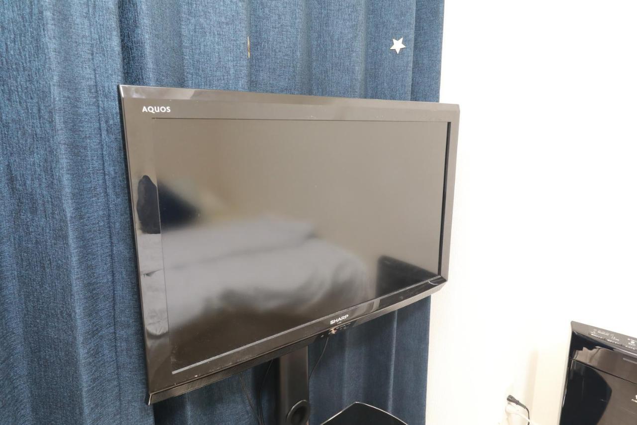 Ibasho Shibuyadogenzaka907 Appartement