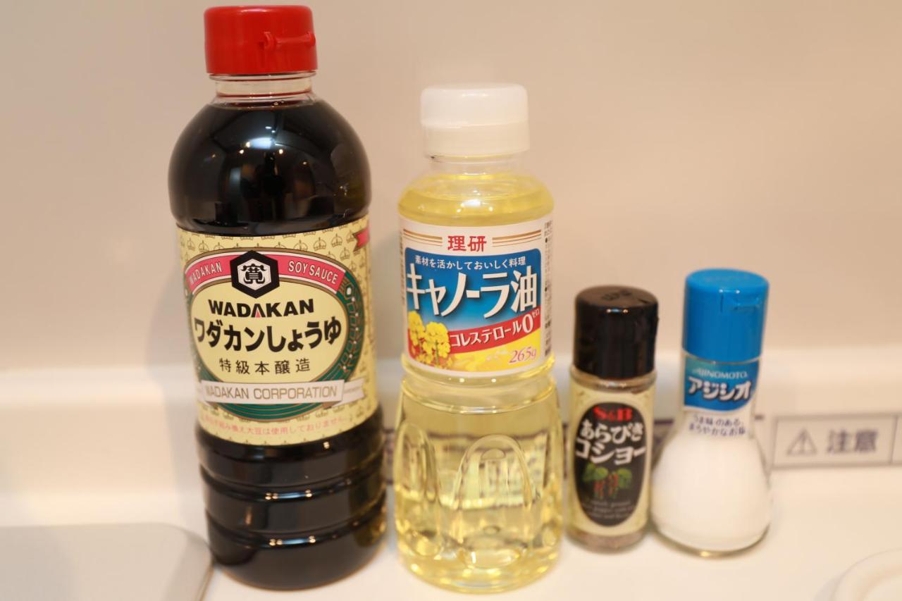 Apartamento Ibasho Shibuyadogenzaka907 *